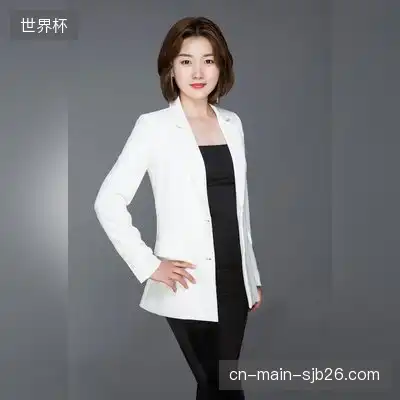 马新