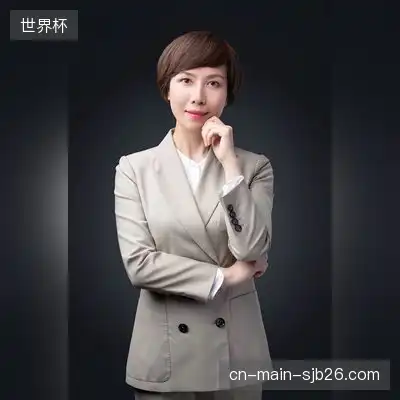 郑蕊桑